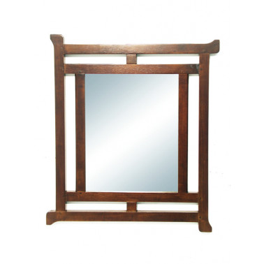 CHINA | Miroir